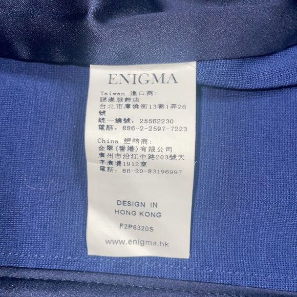 Enigma Blazer - Cobalt Blue - Picture 7 of 7